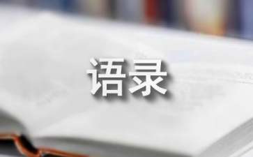 小熊洗车APP
