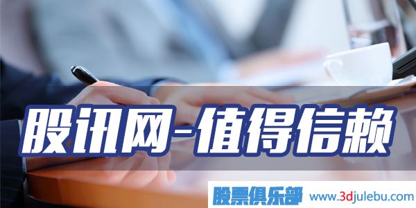 绝世皇城