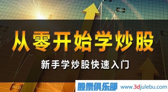 奇异果体育买球app2025最新版科幻竞技场场景