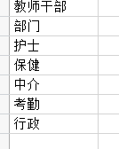 kb体育APP2025版恐龙逃脱危机处理画面