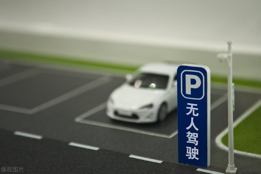 亚信app2025版家园基地界面