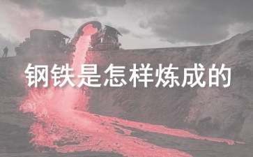 万博体育手机网址
