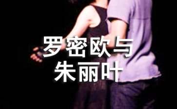 球盟会入口 2025最新版 复杂山区铁路网络实景