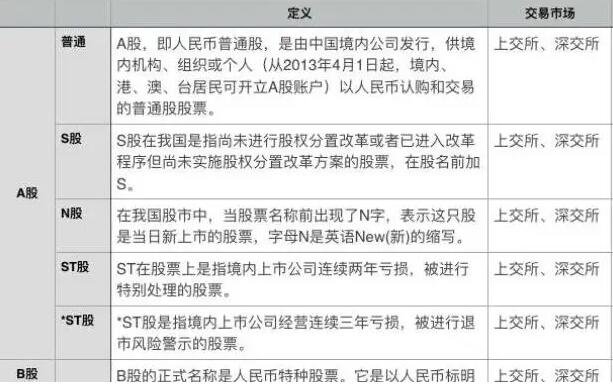 chm转txt工具官方版