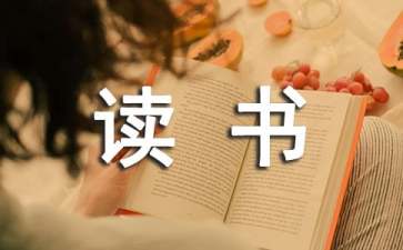 文鼎花瓣体简体