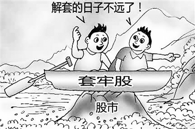 eman安卓版