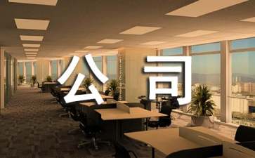 全民超神攻略助手