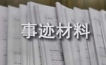 333平台app
