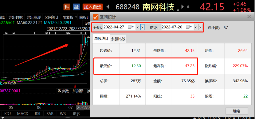 天盛娱乐入口V2.8专业版