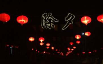 365足球体育官方网站 最新版本 环境互动战斗演示