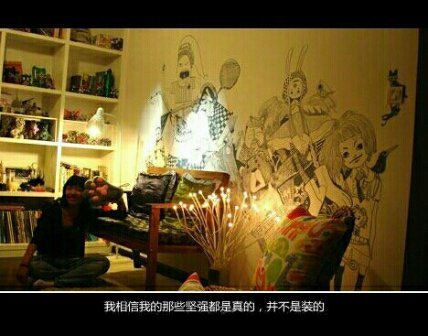 贵州药材APP