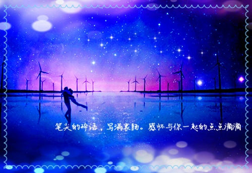 pg游戏appV8.1专业版