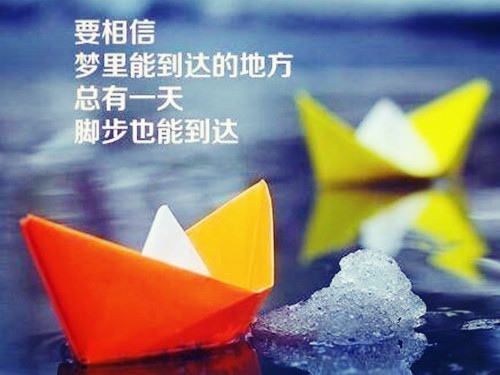 eman安卓版