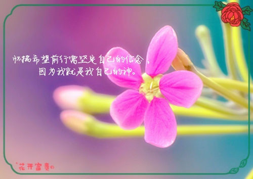 Allway Sync激活码修改版