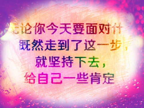 kaiyu体育下载