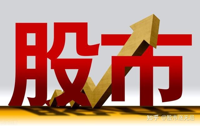 玩网彩appV7.7专业版