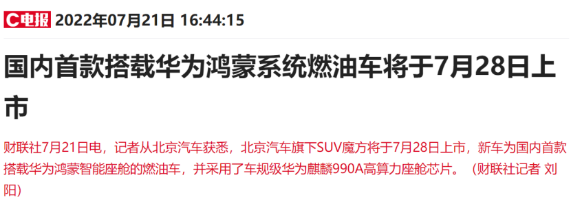 小熊洗车APP