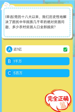 斑马gt800打印机驱动程序