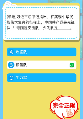 黑鲨鱼avi视频格式转换器