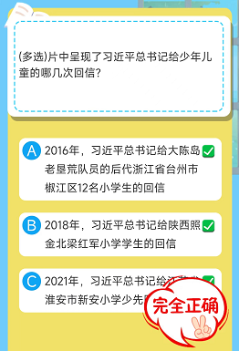 kaiyun体育app注册登录V4.3专业版