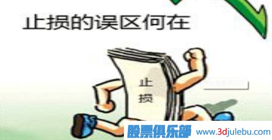 反恐精英3D中文版