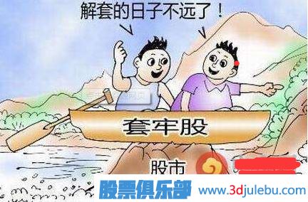 开元集团注册V9.2专业版