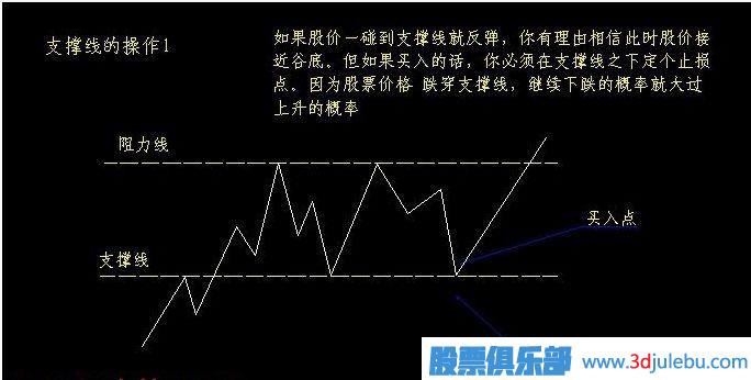 9393体育原生app安卓版二维码