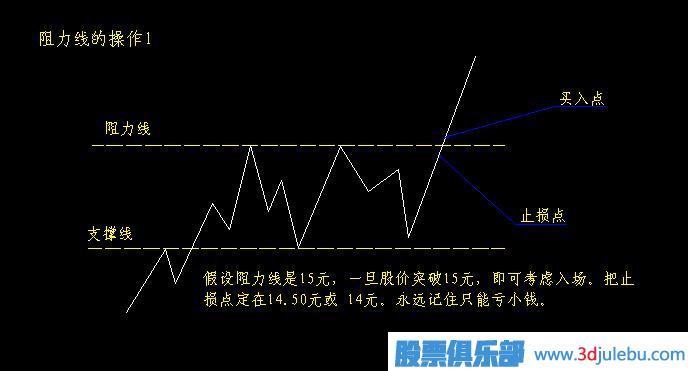 熊猫体育IOS下载V3.1专业版
