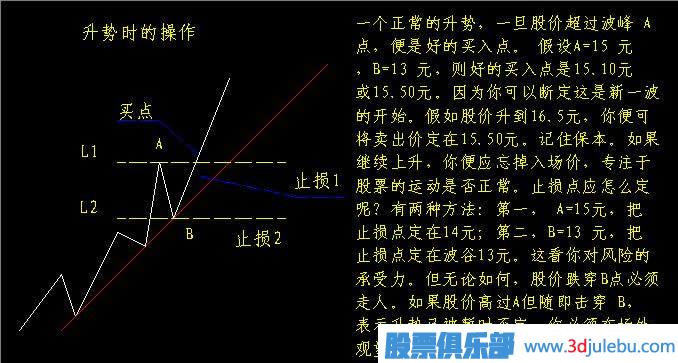 凯时kb88APPV2.8专业版