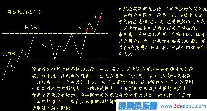 菲律宾网赌APP安卓版二维码