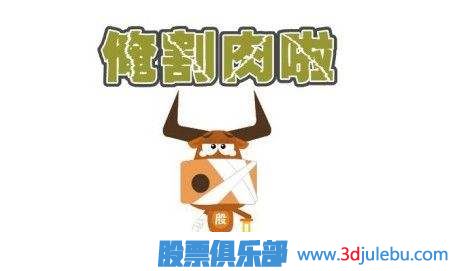 BB平台体育APPV8.1专业版