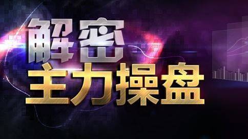 满堂彩2025最新版中世纪战场全景