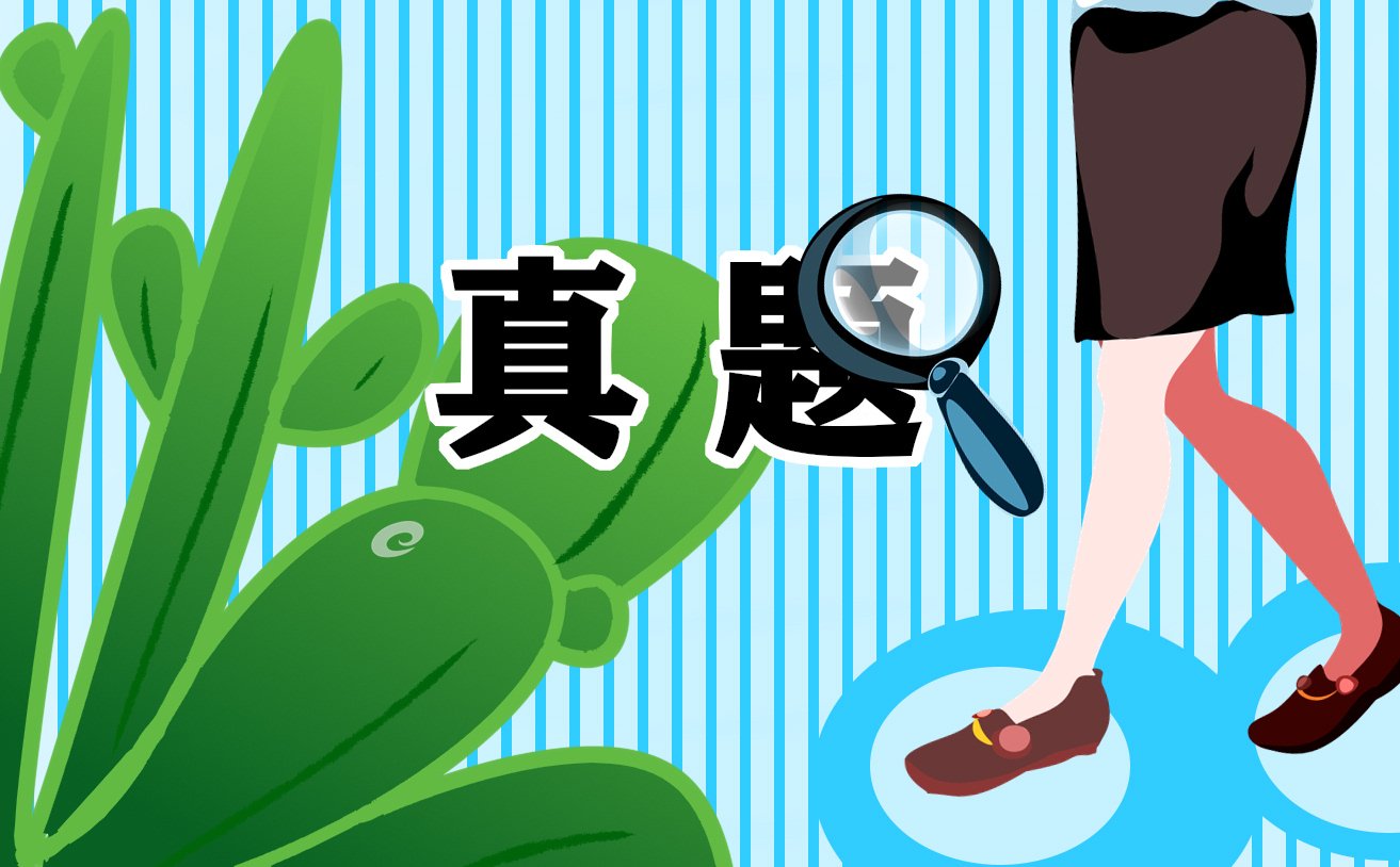 Ralink雷凌3070网卡驱动