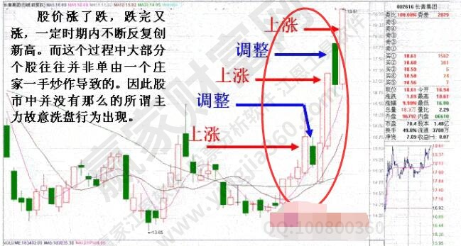雷火电竞appV8.4专业版