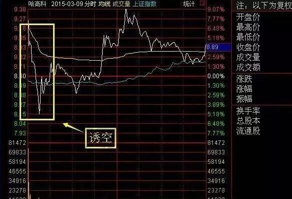 NG体育app安卓版二维码