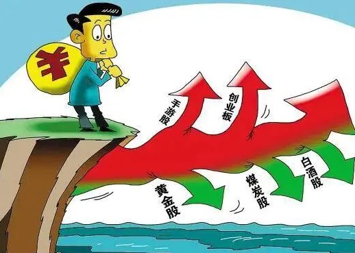 eman安卓版