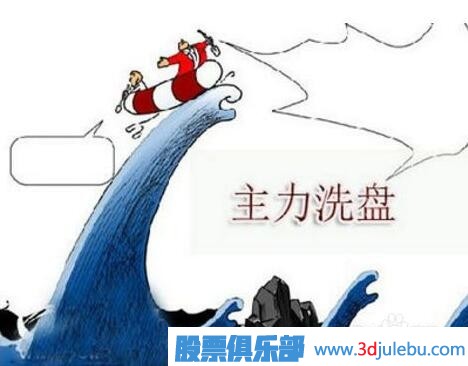 eman安卓版