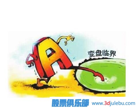A4Desk修改版