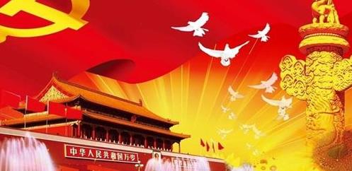 方舟方块世界多人合作建造场景