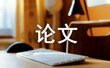 河南汽车维修平台APP