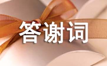 eman安卓版