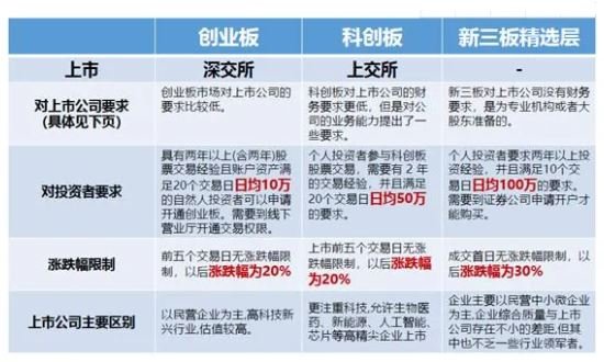 开元ky99988网页版V9.4专业版
