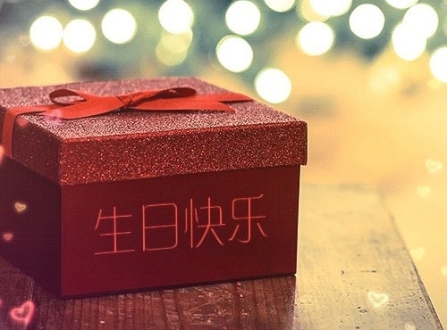 保卫萝卜