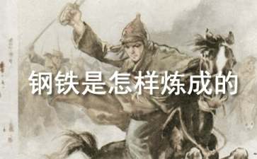 eman安卓版