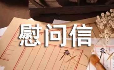 博乐美网页版