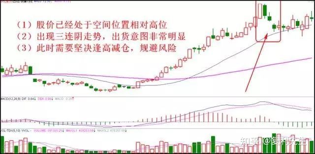 竞彩足球APP官网