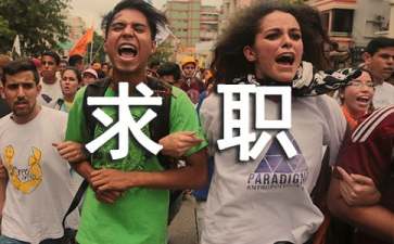 小熊洗车APP