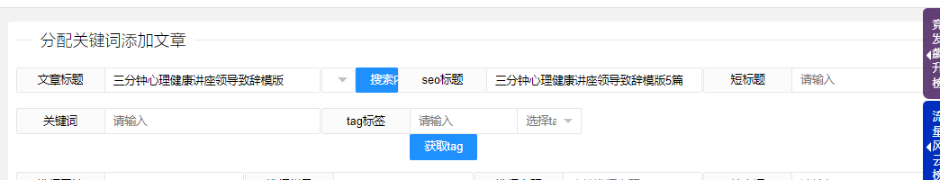 新亚博app 2025最新版 豪华车库与车辆展示