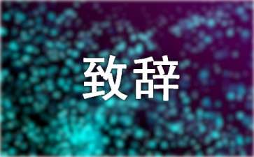 Orangeapp2025新版装备界面