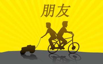 惠优世家